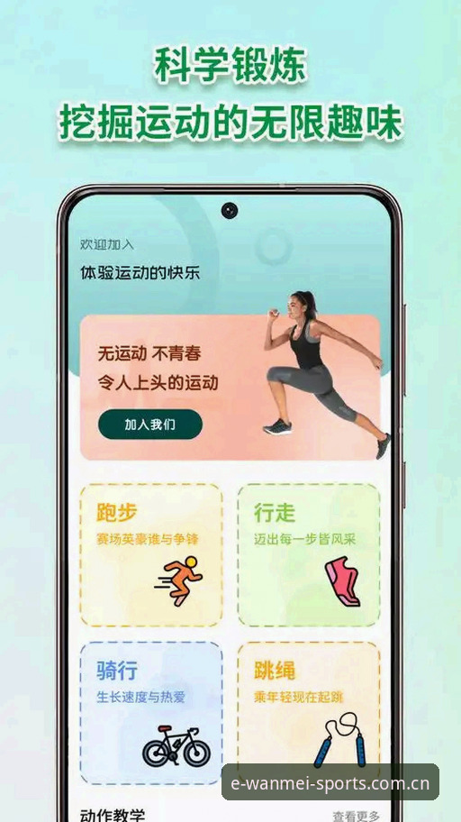 完美体育手机直接装，hty最新版真稳体验报告