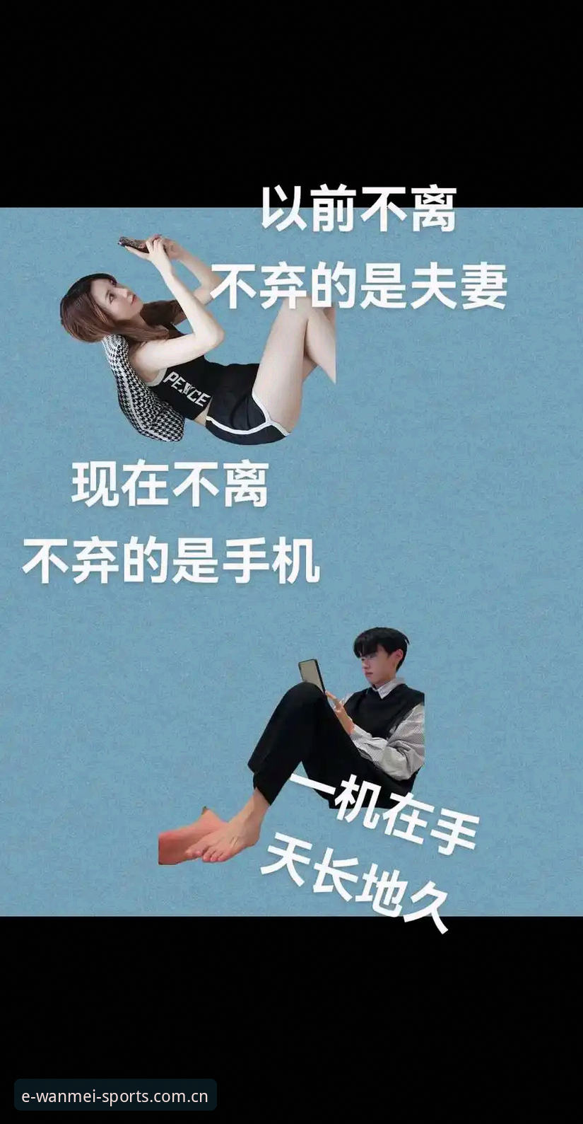 揭秘完美体育手机备用网址下载失败的真相：不是你手机的问题